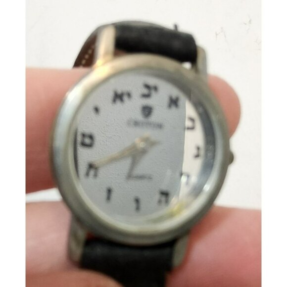 Vtg Hebrew Numbers Women's Watch with Black Leather Band Untested - Picture 1 of 8